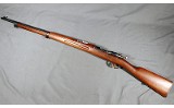 Waffenfabrik K Mauser ~ M-96 ~ 6.5x55 Sweden - 4 of 6