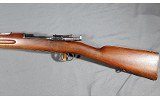 Waffenfabrik K Mauser ~ M-96 ~ 6.5x55 Sweden - 5 of 6