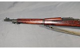 Remington ~ 1903 ~ 30-06 Springfield - 6 of 6