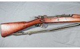 Remington ~ 1903 ~ 30-06 Springfield - 2 of 6