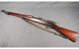 Remington ~ 1903 ~ 30-06 Springfield - 4 of 6