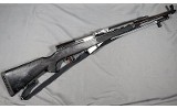 Norinco ~ SKS ~ 7.62x39MM - 1 of 6
