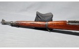 U.S. Springfield ~ Model 1903 ~ 30-06 Springfield. - 6 of 6