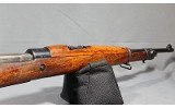 Deutsche Waffen ~ 1908 ~ 7MM - 9 of 14