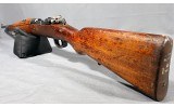 Deutsche Waffen ~ 1908 ~ 7MM - 7 of 14