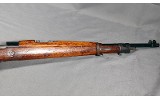 Deutsche Waffen ~ 1908 ~ 7MM - 4 of 14