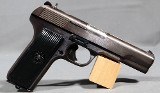 Zastava ~ M57 ~ 7.62MM - 1 of 6