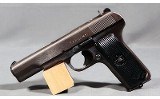 Zastava ~ M57 ~ 7.62MM - 2 of 6