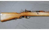 Zastava ~ M24/47 ~ 8MM - 4 of 5