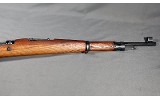 Zastava ~ M24/47 ~ 8MM - 5 of 5