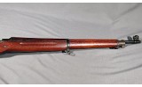 Remington ~ 1917 ~ .30-06 Springfield. - 2 of 5