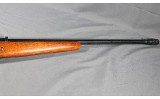 Revelation ~ R325BKB ~ 20 Gauge - 5 of 13