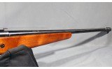 Revelation ~ R325BKB ~ 20 Gauge - 8 of 13