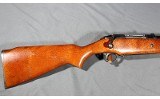 Revelation ~ R325BKB ~ 20 Gauge - 4 of 13