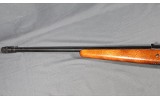 Revelation ~ R325BKB ~ 20 Gauge - 3 of 13