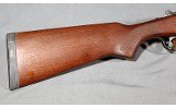 Stoeger ~ Condor ~ 12 Gauge - 2 of 7
