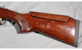 Stoeger ~ Condor Competition RH ~ 12 Gauge - 5 of 8