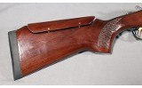 Stoeger ~ Condor Competition RH ~ 12 Gauge - 2 of 8