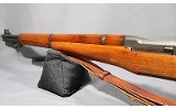 Springfield ~ M1 ~ .30-06 Springfield - 9 of 15