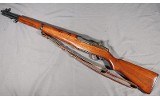 Springfield ~ M1 ~ .30-06 Springfield - 1 of 15