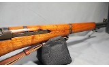 Springfield ~ M1 ~ .30-06 Springfield - 8 of 15