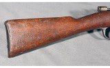 Carcano ~ 91 CAV ~ 6.5 Carcano - 2 of 7