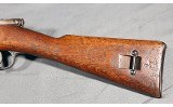 Carcano ~ 91 CAV ~ 6.5 Carcano - 5 of 7