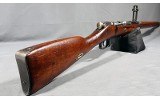Mosin Nagant ~ 1891 ~ 7.62X54R - 7 of 15