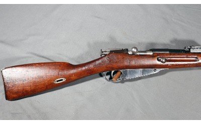 Mosin Nagant ~ 1891 ~ 7.62X54R