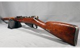 Mosin Nagant ~ 1891 ~ 7.62X54R - 6 of 15