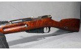 Mosin Nagant ~ 1891 ~ 7.62X54R - 13 of 15