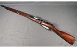 Mosin Nagant ~ 1891 ~ 7.62X54R - 3 of 15