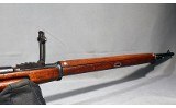Mosin Nagant ~ 1891 ~ 7.62X54R - 9 of 15