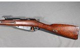 Mosin Nagant ~ 1891 ~ 7.62X54R - 4 of 15