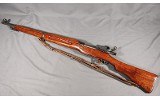 Remington ~ 1917 ~ .30-06 Springfield - 3 of 5