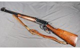 Winchester ~ 94 ~ .30 WCF - 3 of 5