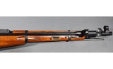 Century Arms~M44~7.62x54 RI - 4 of 12