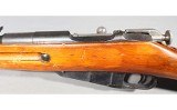 Century Arms~M44~7.62x54 RI - 8 of 12