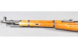 Century Arms~M44~7.62x54 RI - 9 of 12