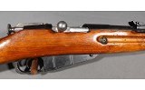 Century Arms~M44~7.62x54 RI - 3 of 12
