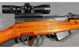 Norinco~SKS~7.62x39mm - 3 of 13
