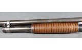 Winchester~1912~12 gauge - 8 of 12