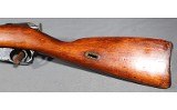 C.A.I.~M91/30~7.62x54R - 7 of 14