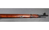 C.A.I.~M91/30~7.62x54R - 4 of 14