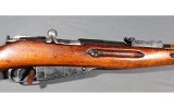 C.A.I.~M91/30~7.62x54R - 3 of 14