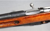 C.A.I.~M91/30~7.62x54R - 10 of 14