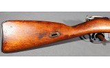 C.A.I.~M91/30~7.62x54R - 2 of 14