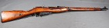 C.A.I.~M91/30~7.62x54R