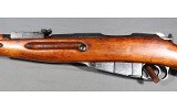 C.A.I.~M91/30~7.62x54R - 8 of 14
