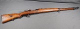 Ankara Mauser~M1938~8mm - 1 of 10